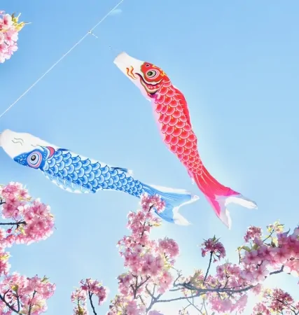 ゴールデンウィーク休業日のお知らせ