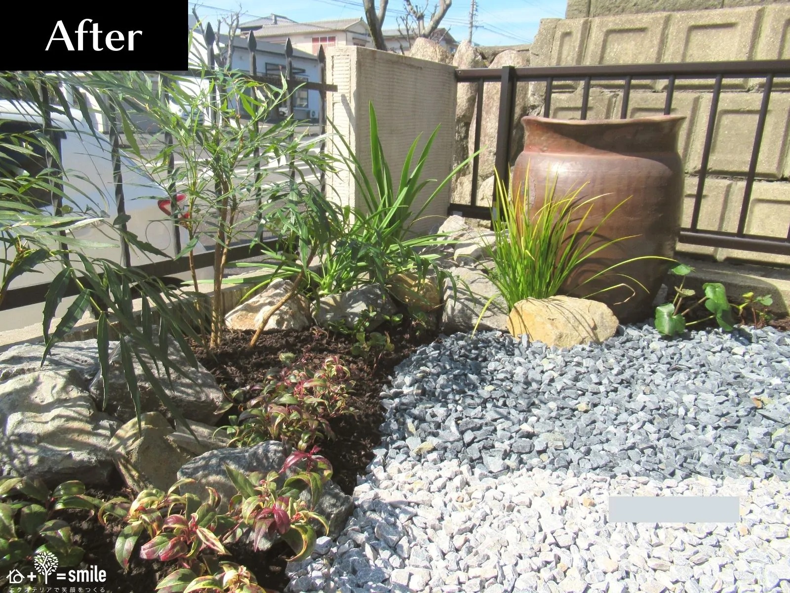 施工事例の写真