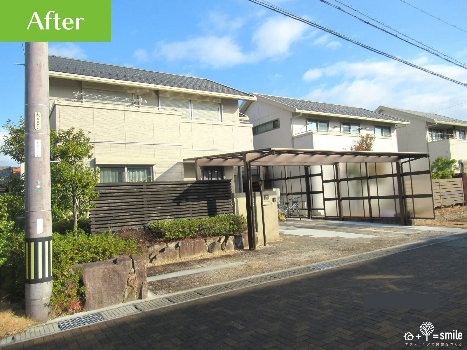 施工事例の写真